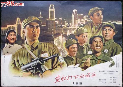计算机二级跟学位证挂钩吗